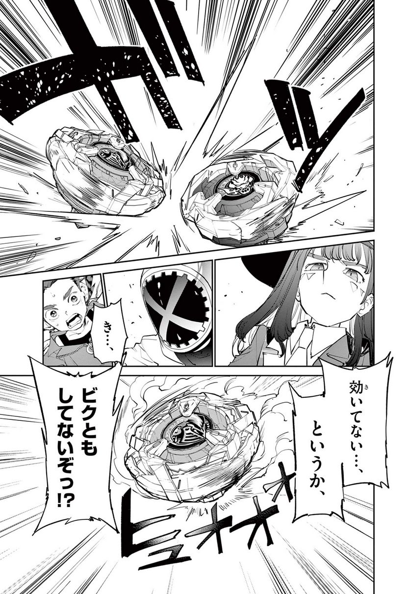 P52