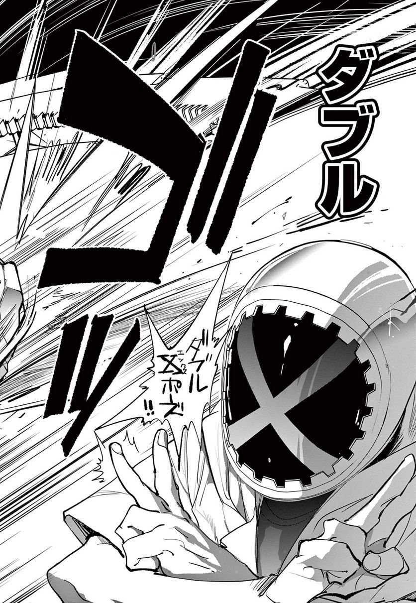 P59