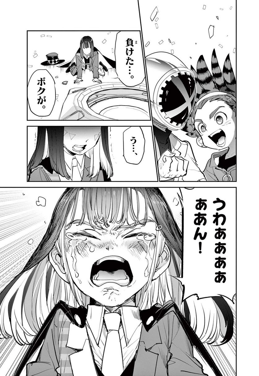 P62