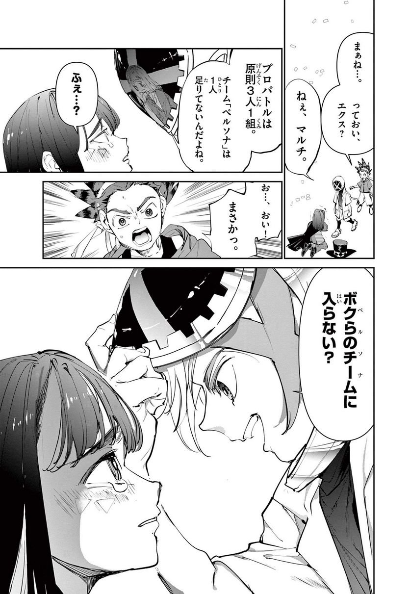 P64