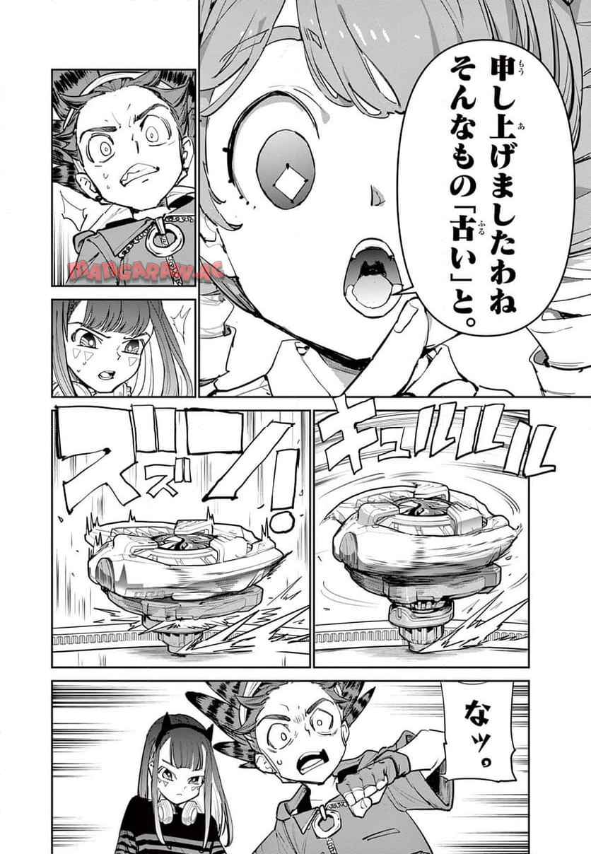 P11