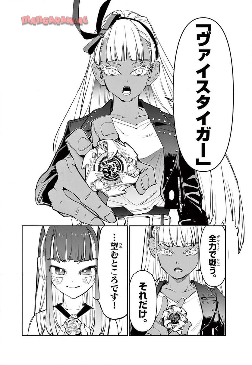 P22