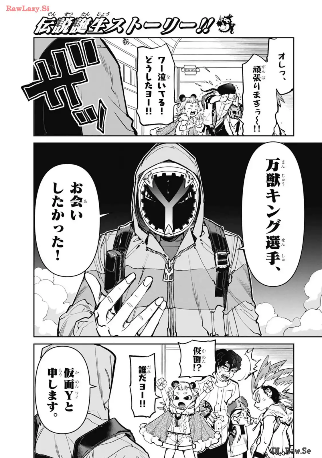 P13