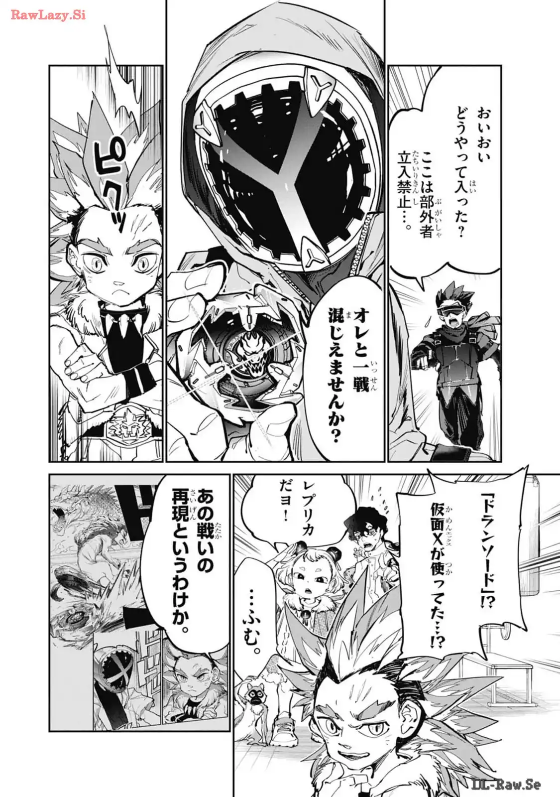 P14