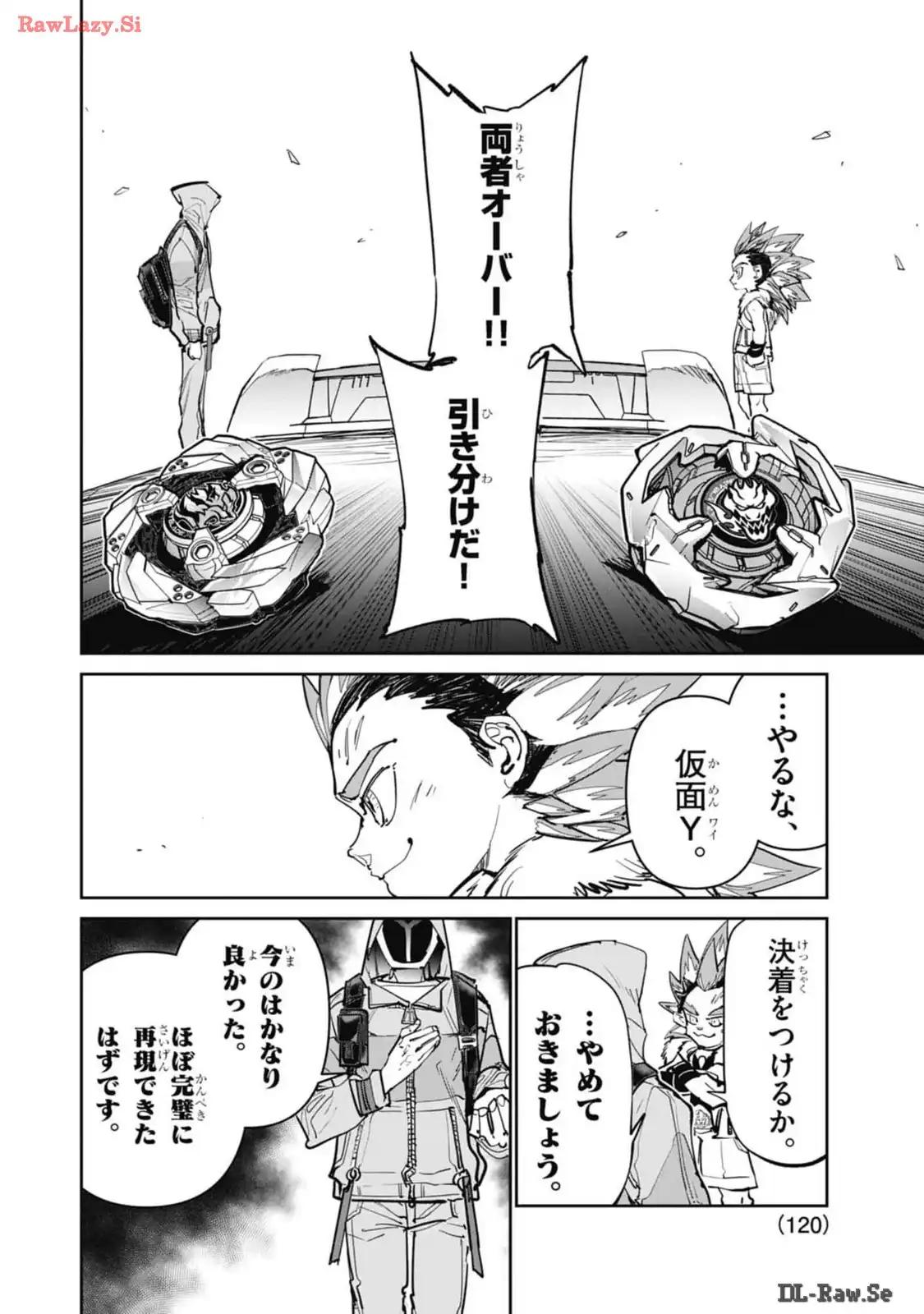 P18