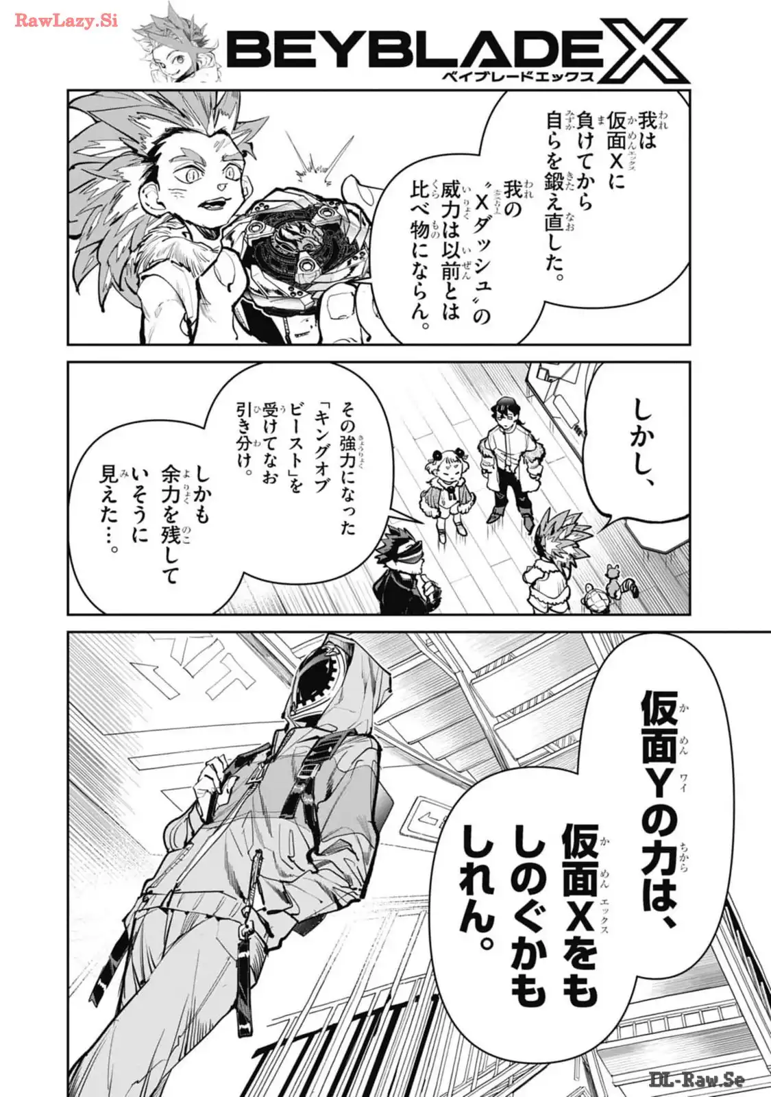 P20