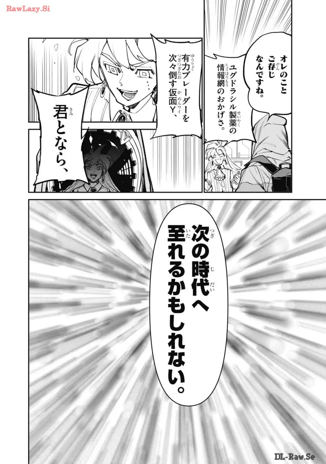 P22