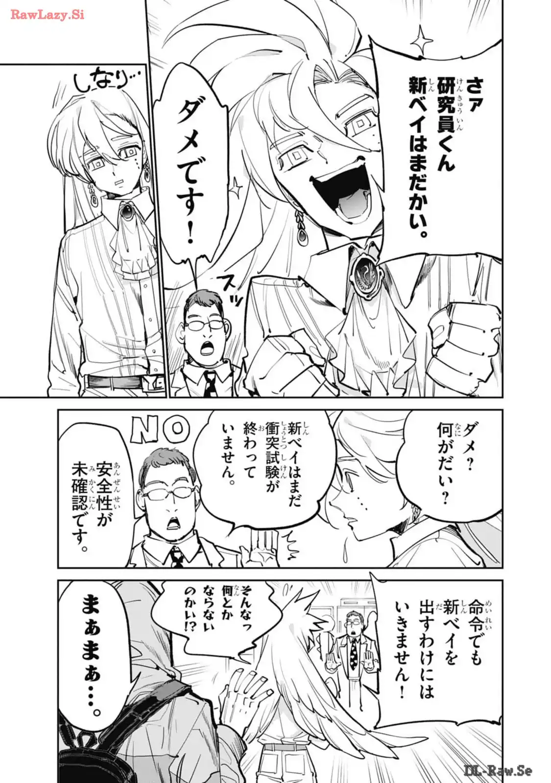 P23