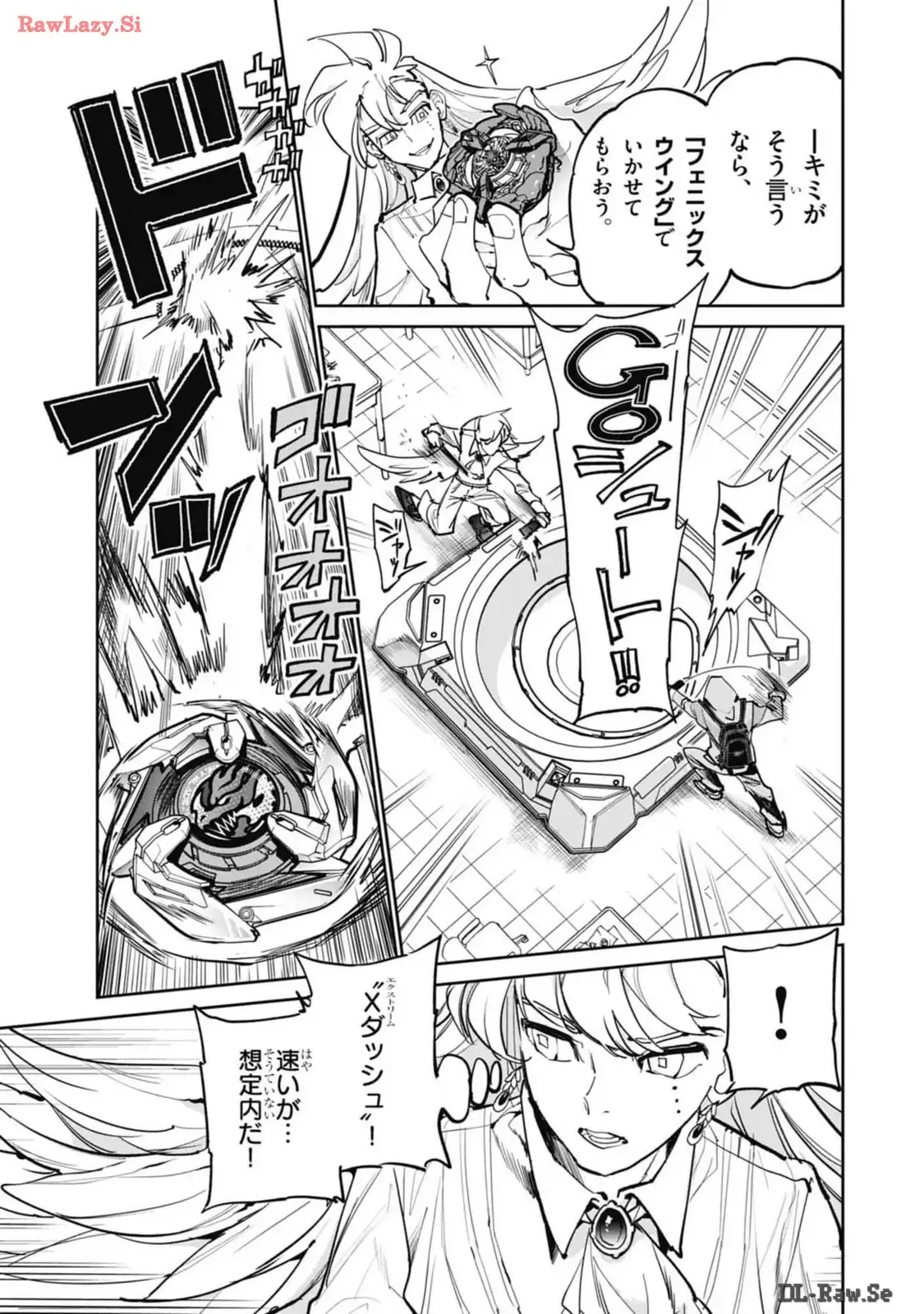 P25