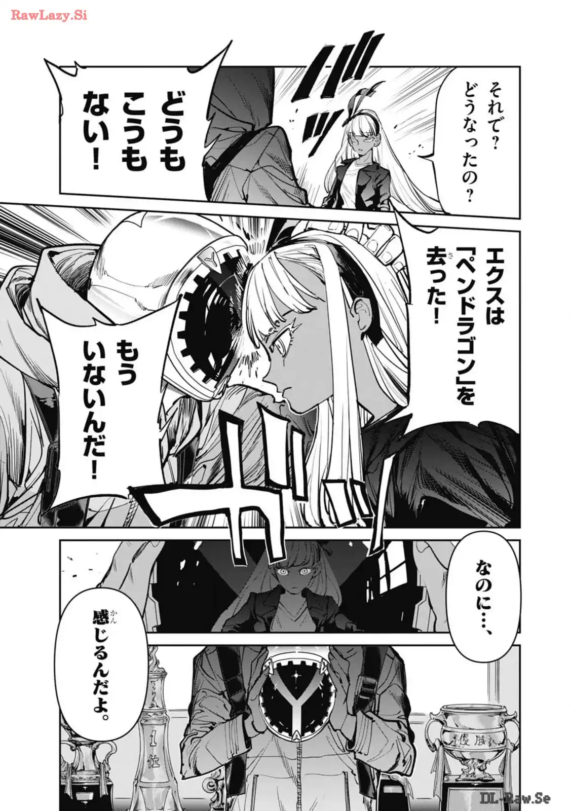 P31
