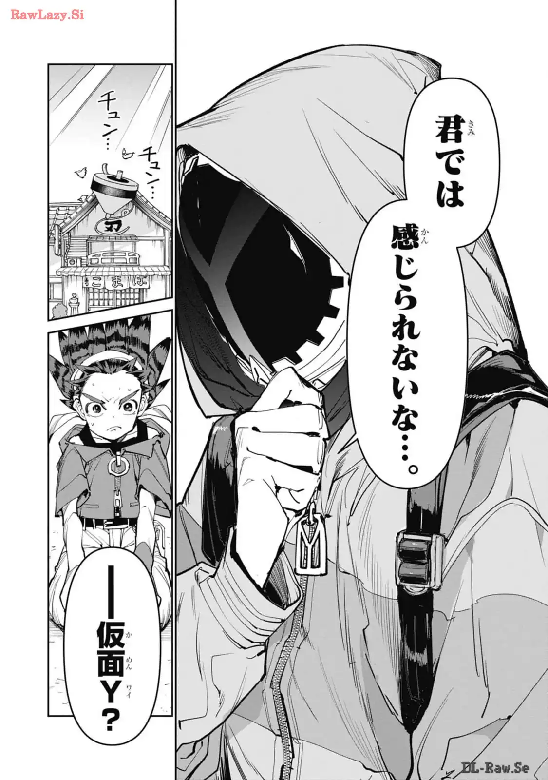 P8