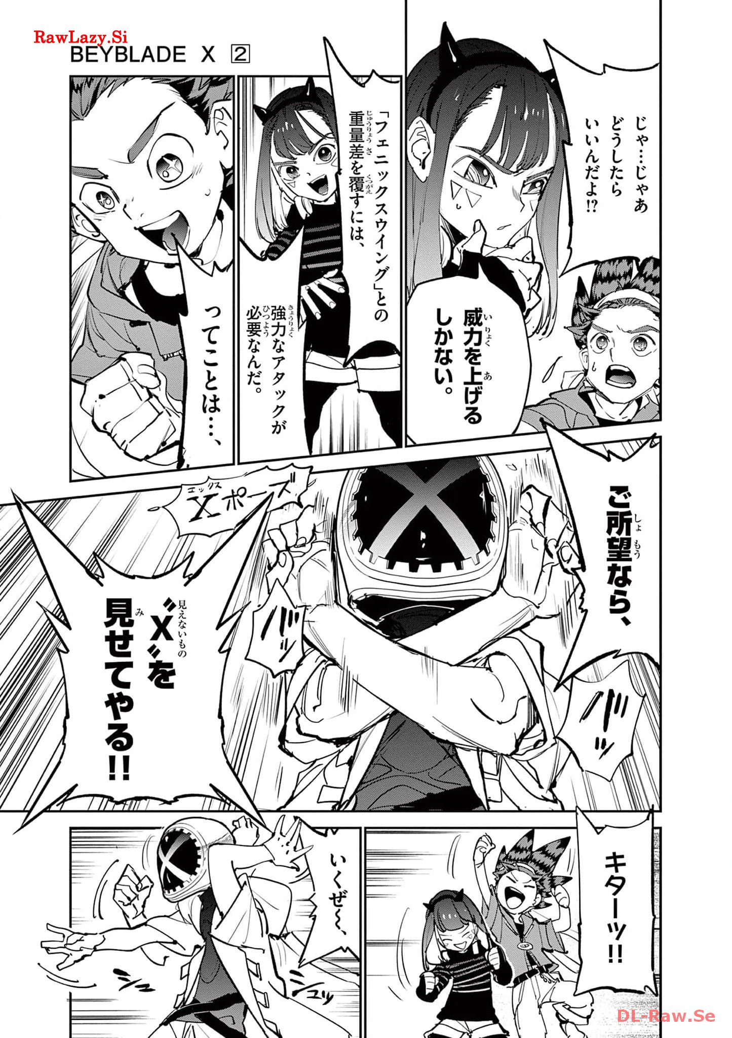 P17