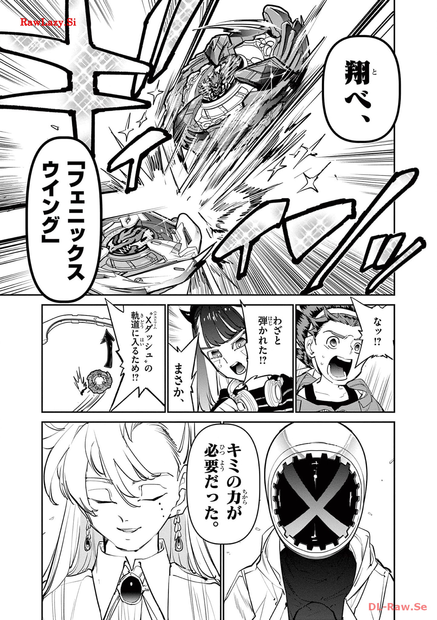 P21