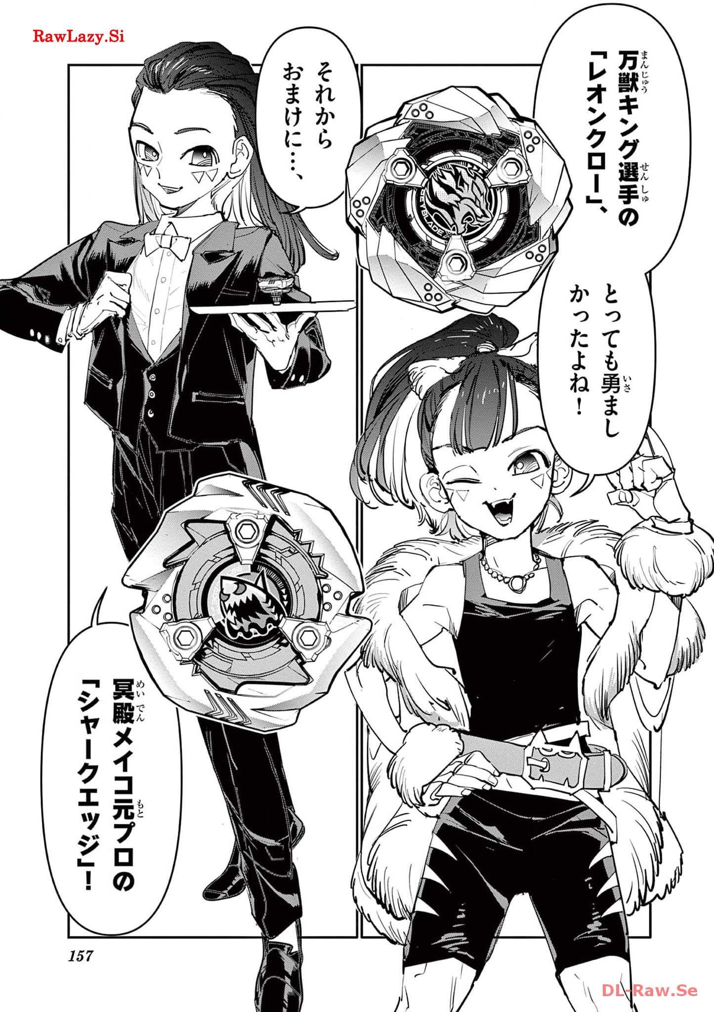 P35