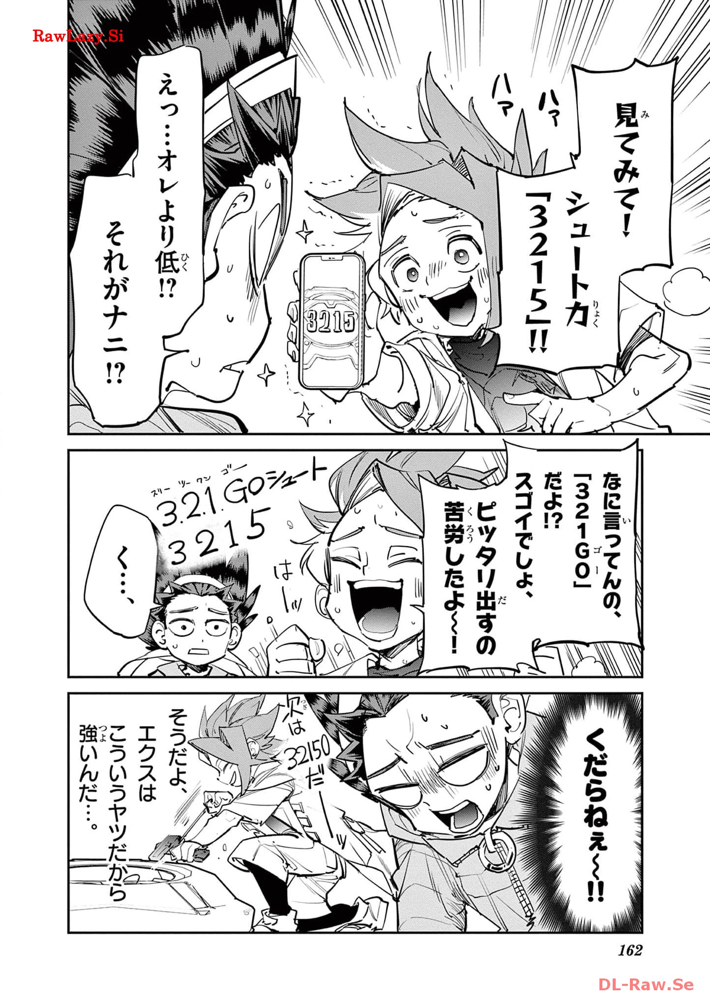 P40
