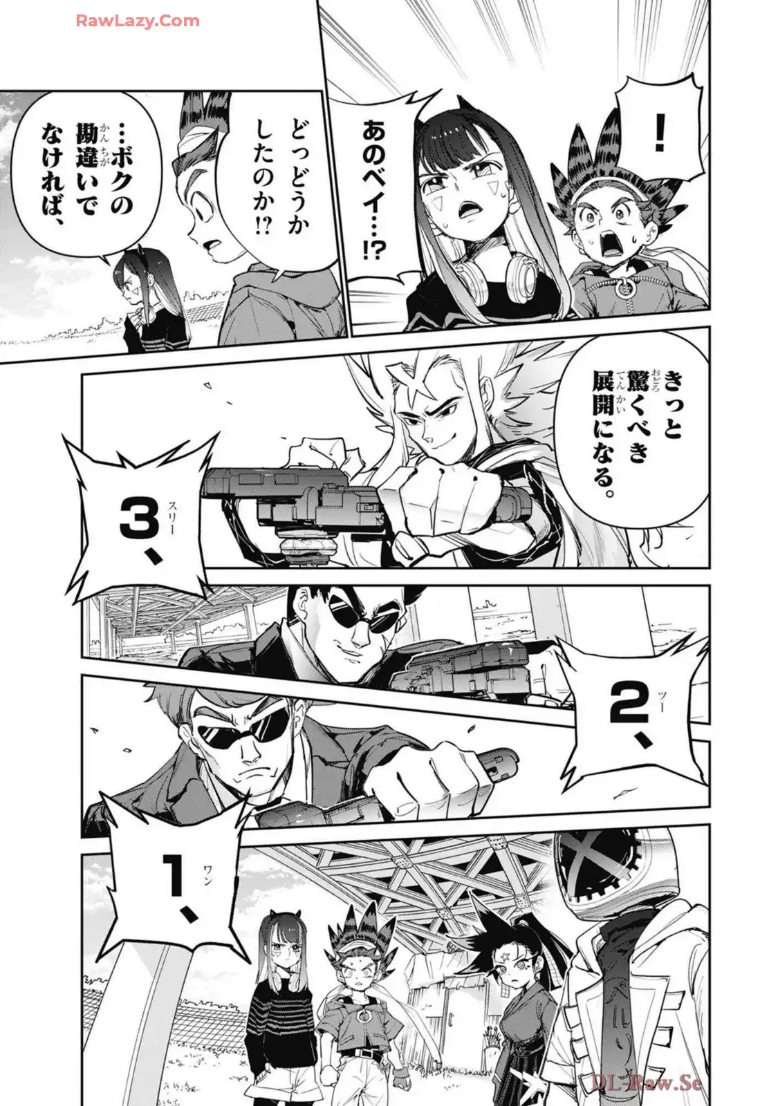 P17