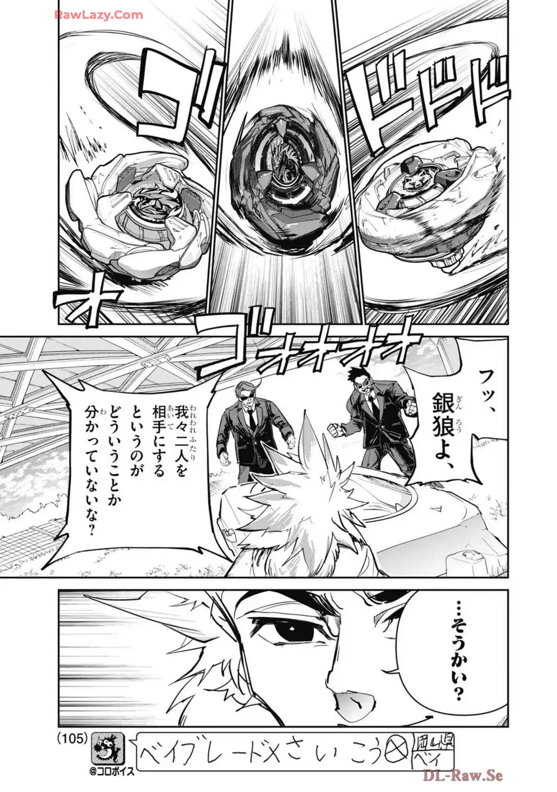 P19