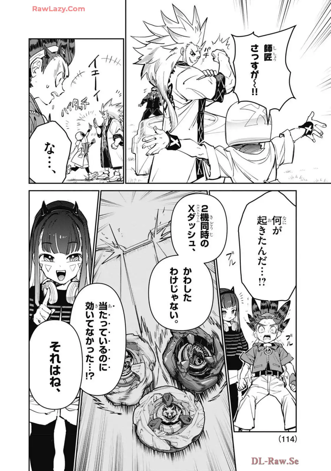 P28