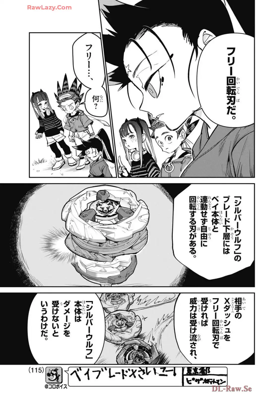 P29