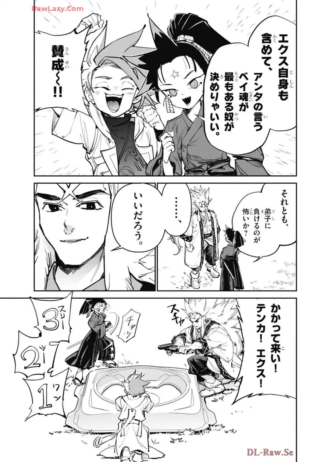 P41