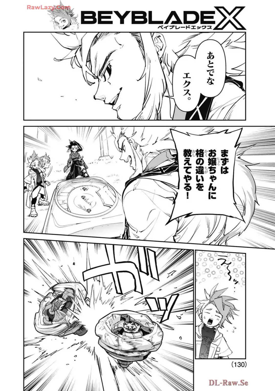 P44