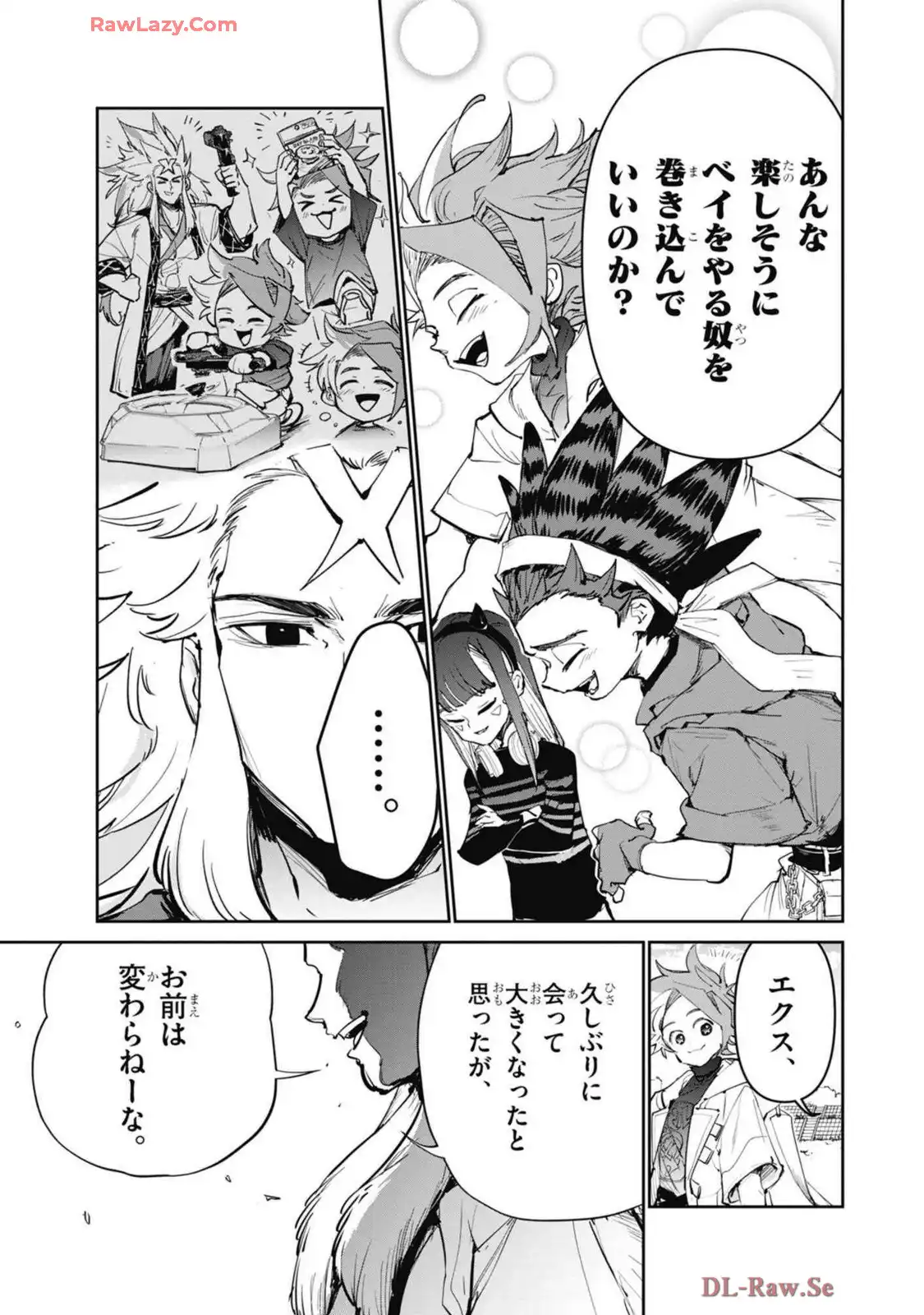 P61