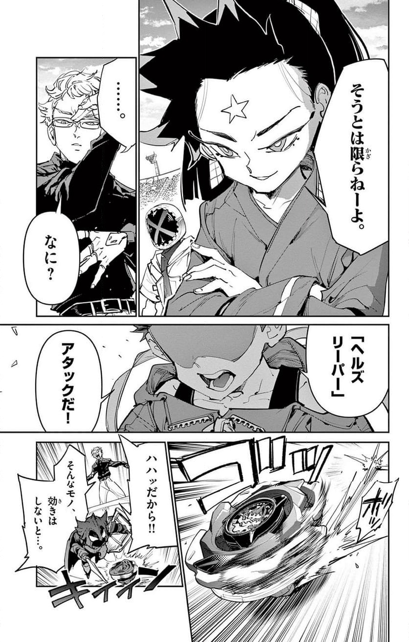 P15