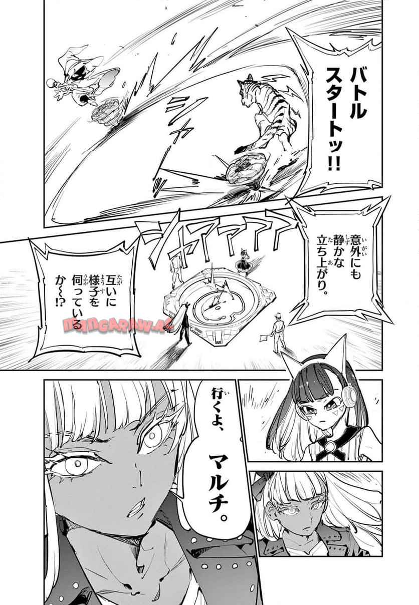 P3