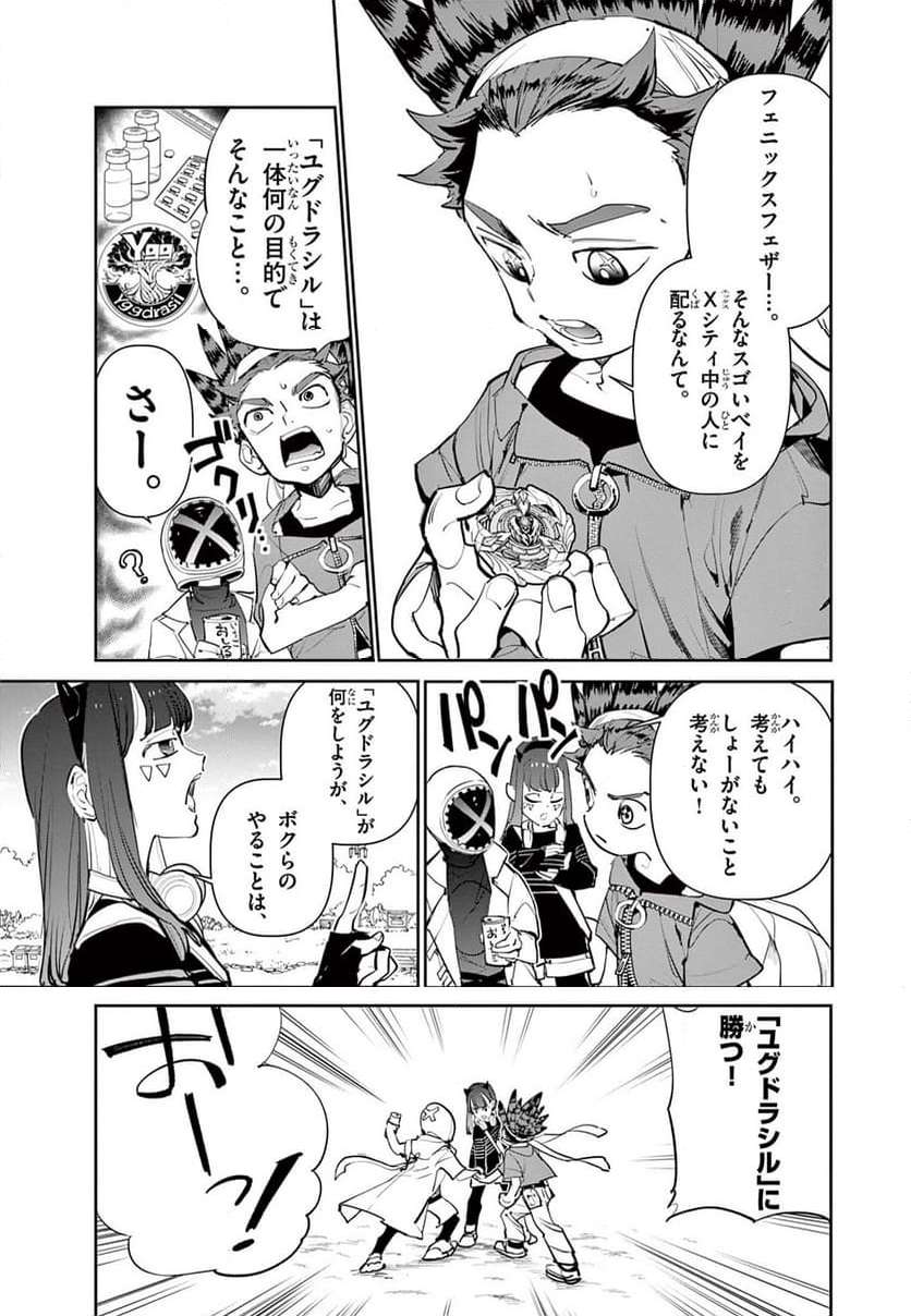 P18
