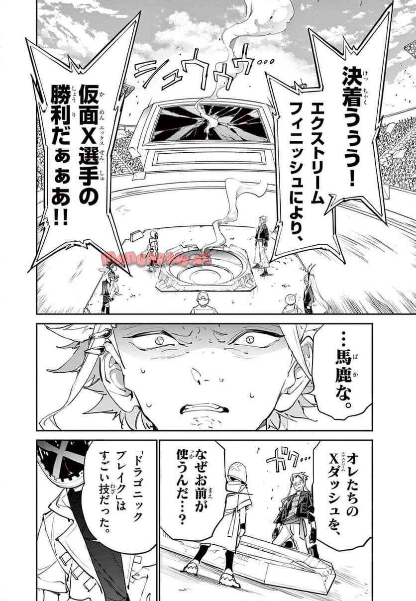 P40