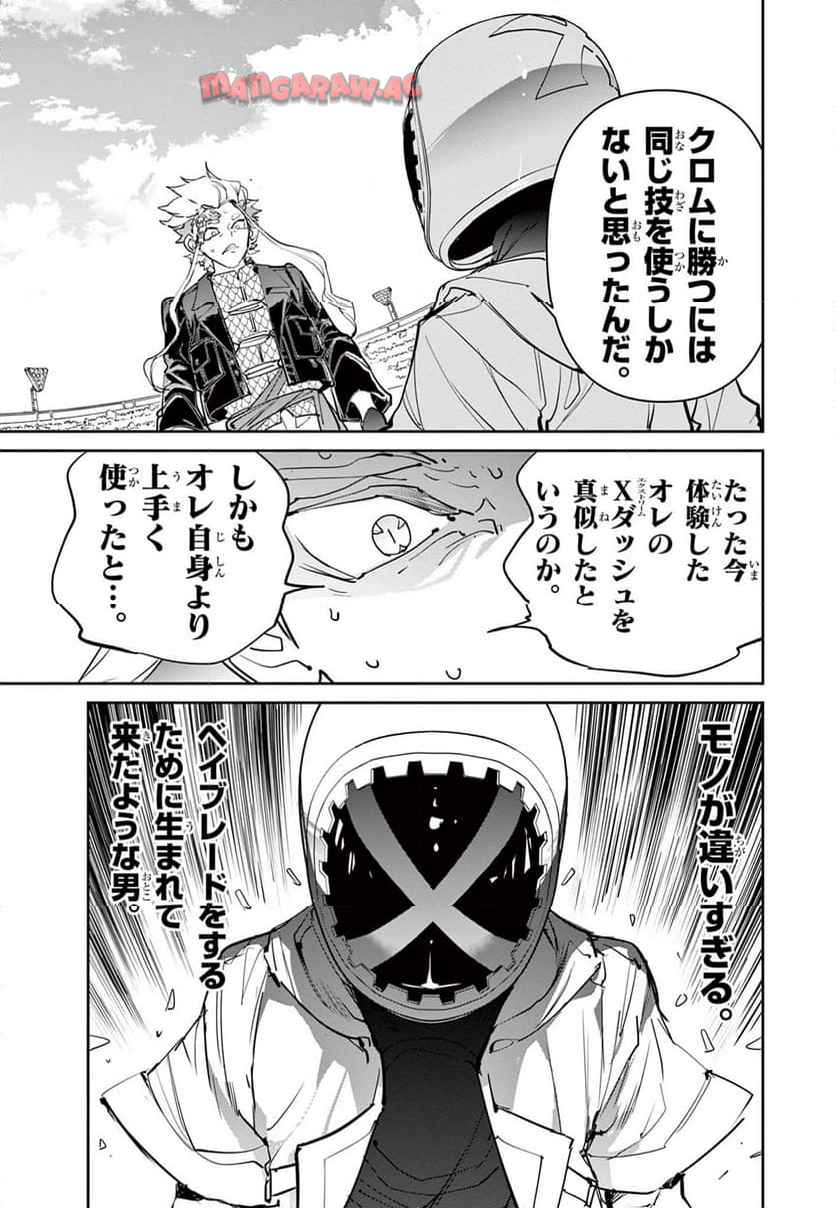 P41