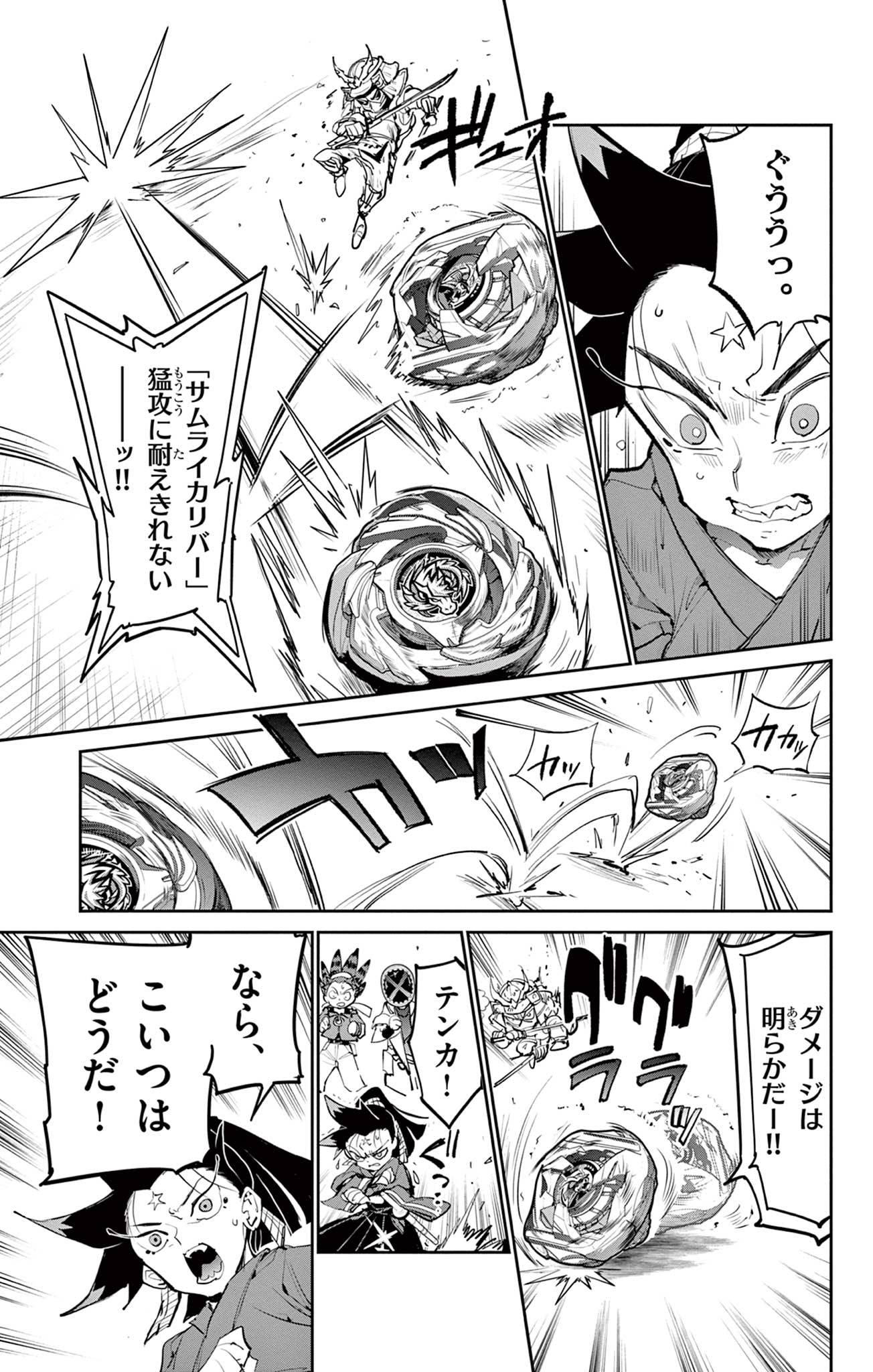 P18