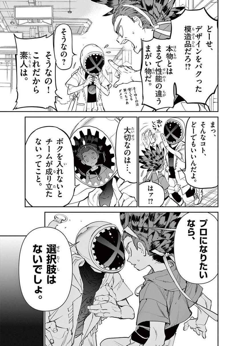 P18