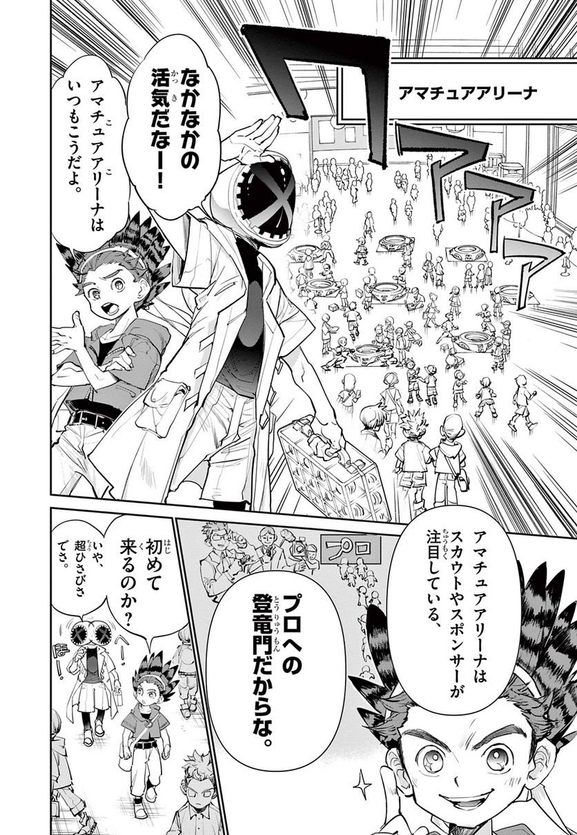 P19