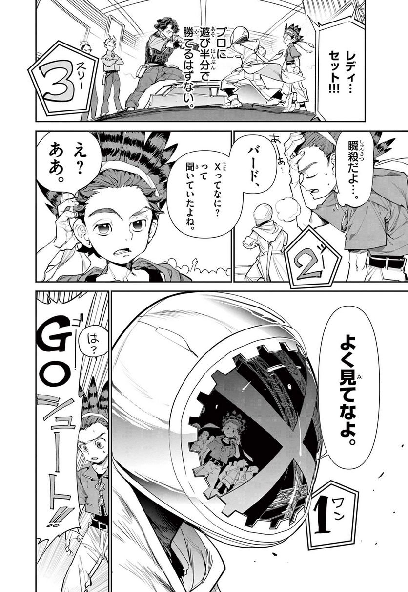 P33