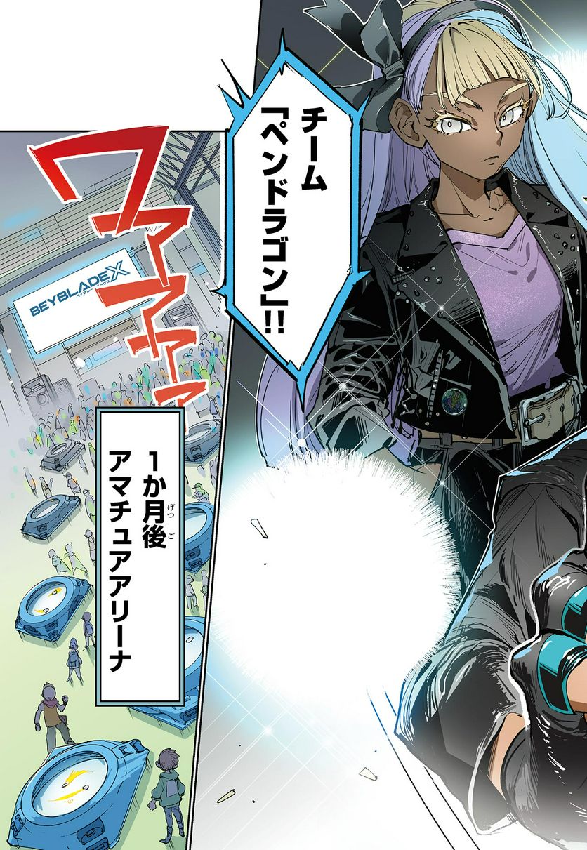 P4