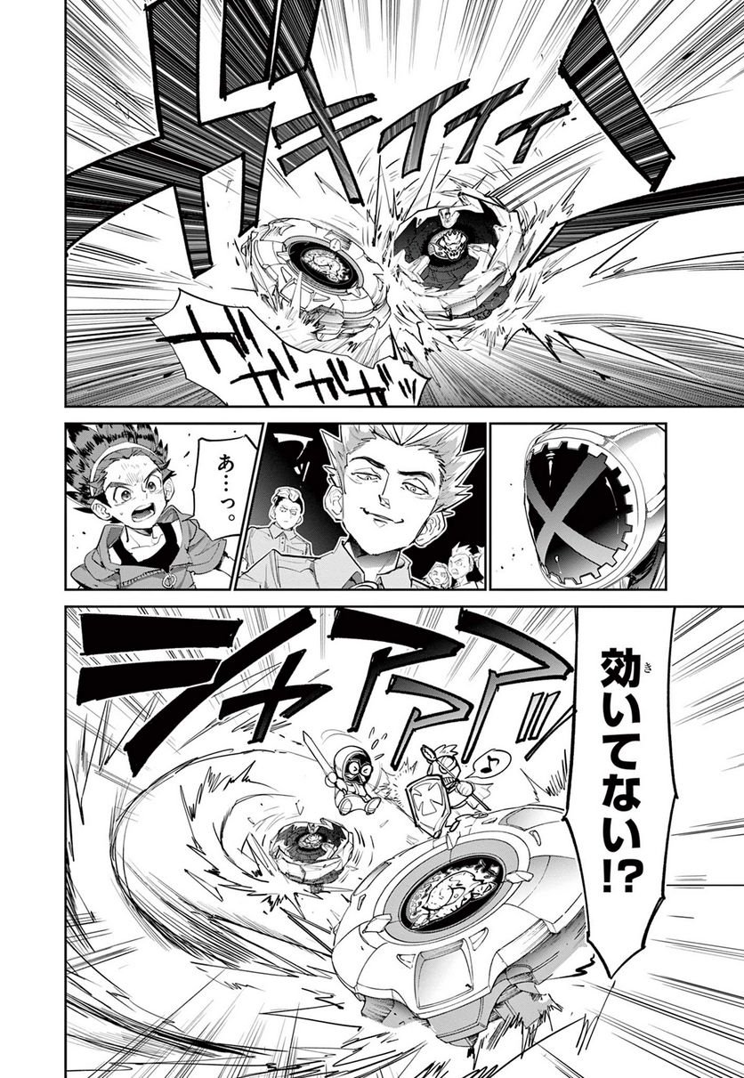 P41