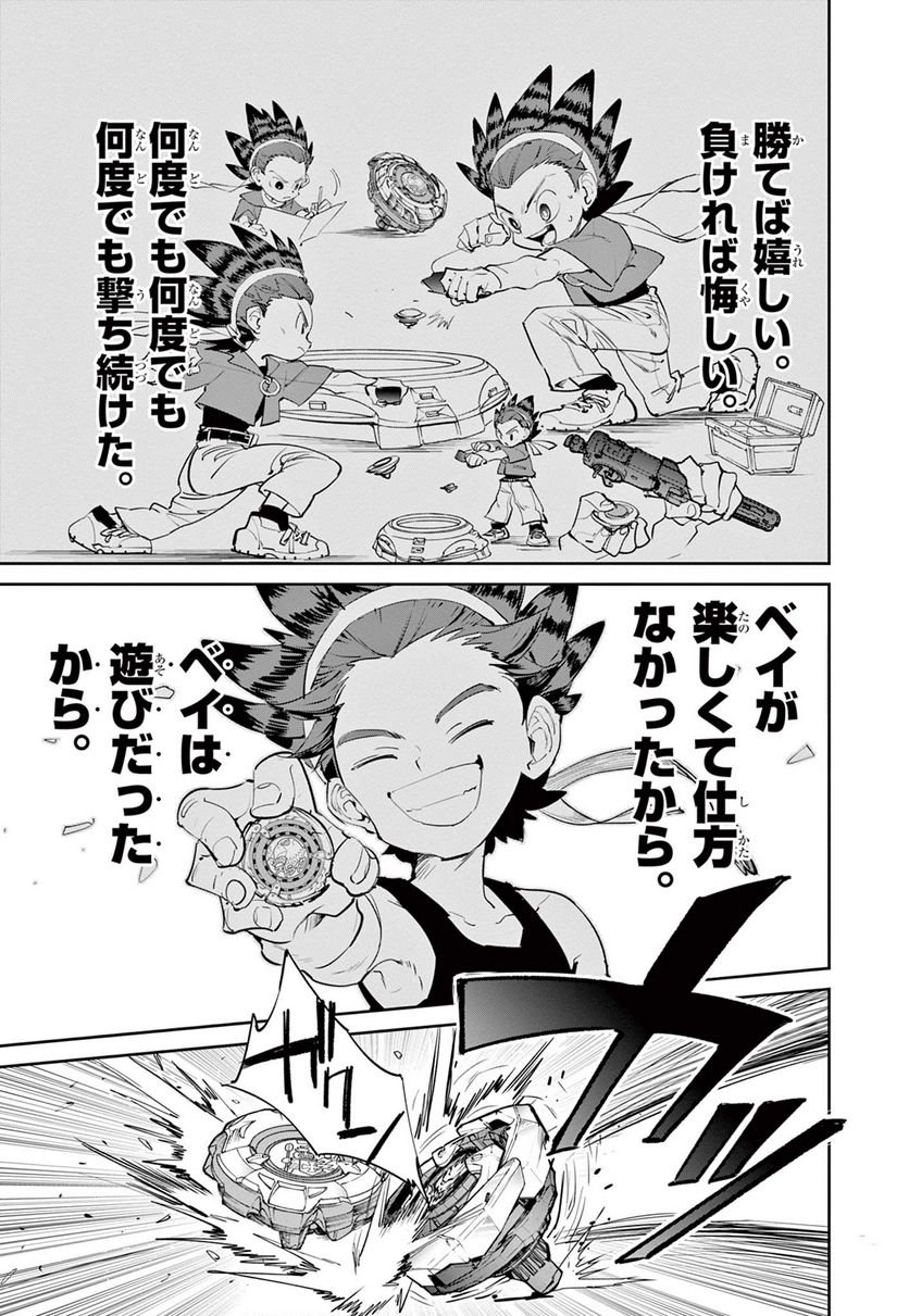 P48