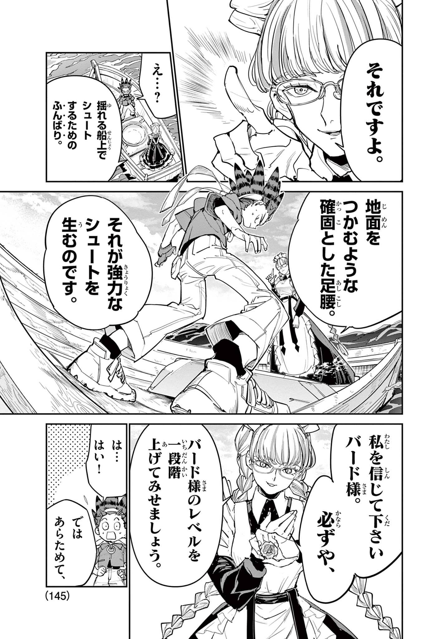 P3