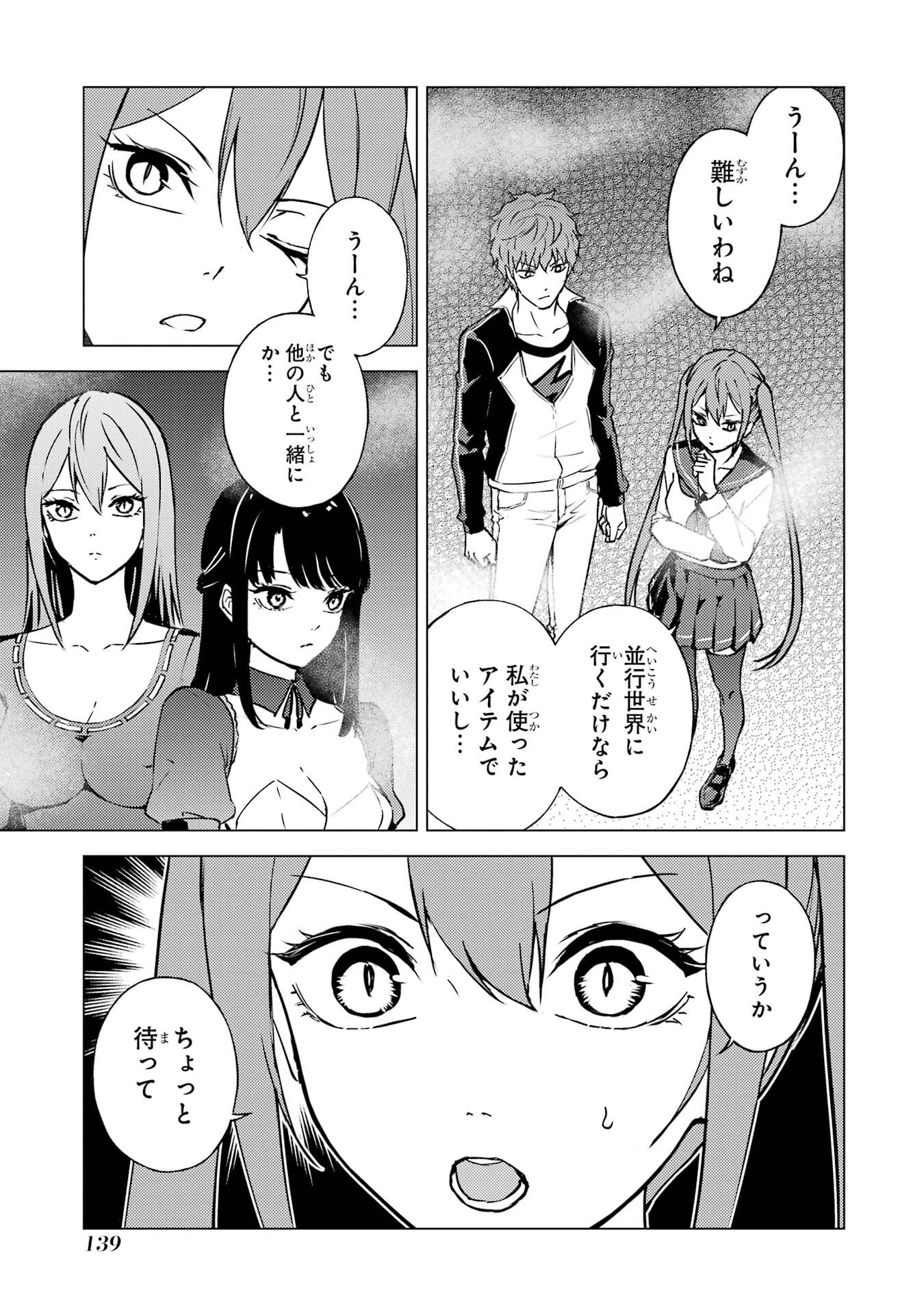 P37