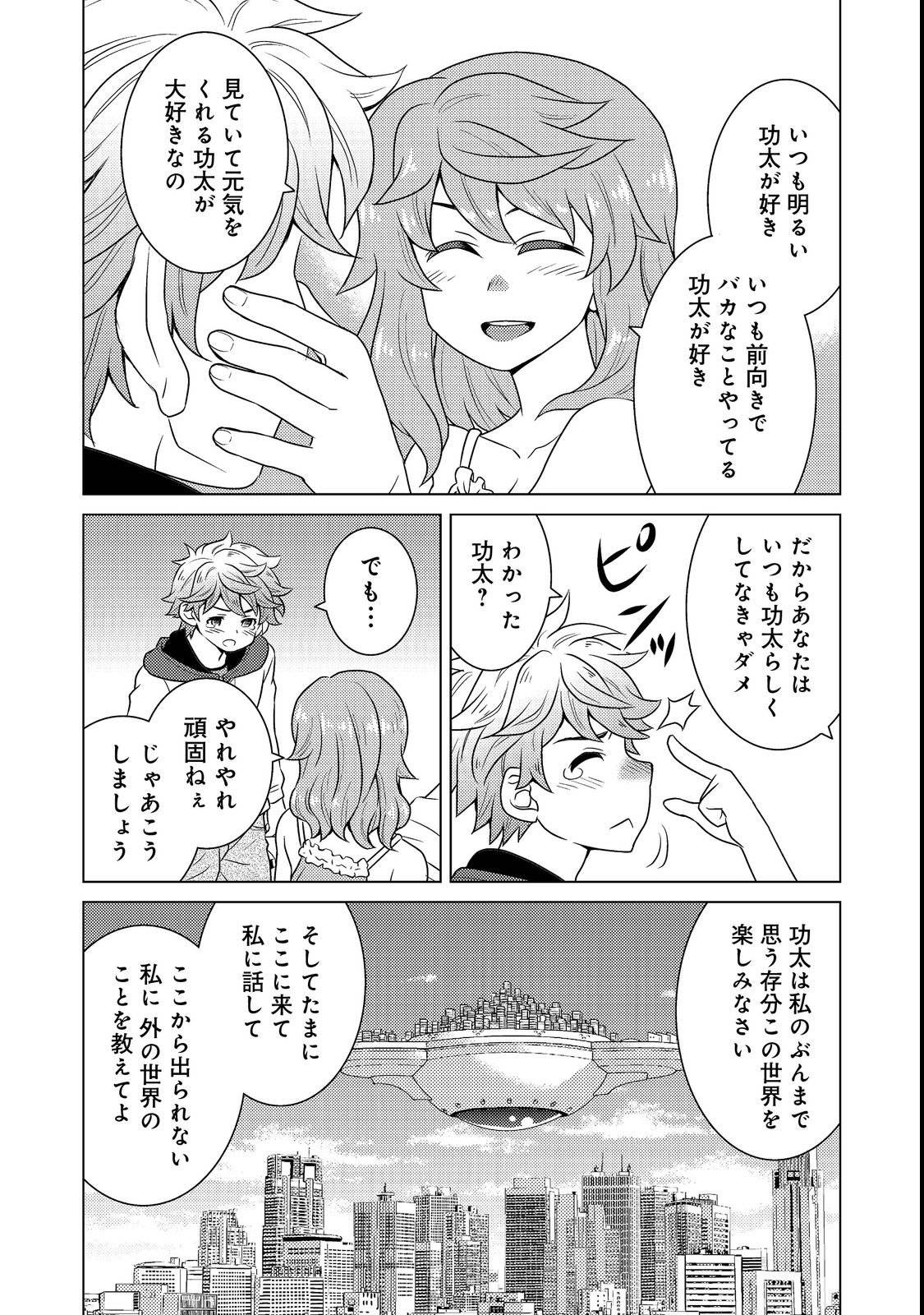 P35