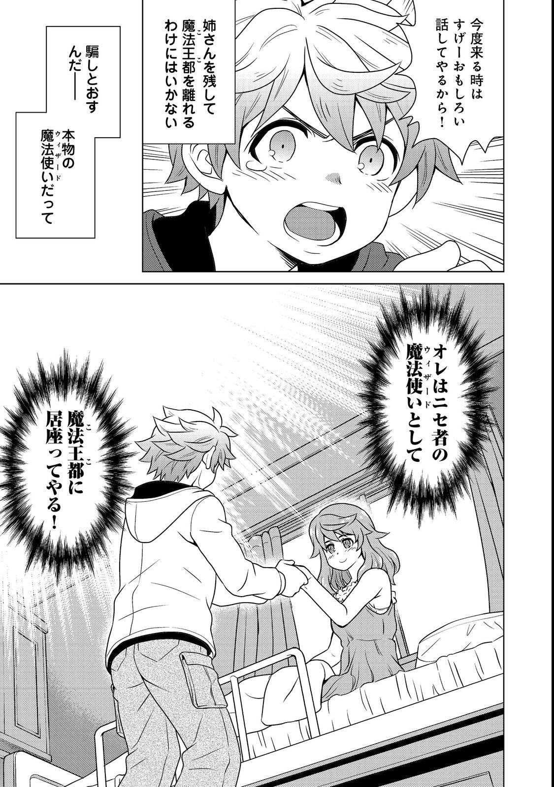 P37