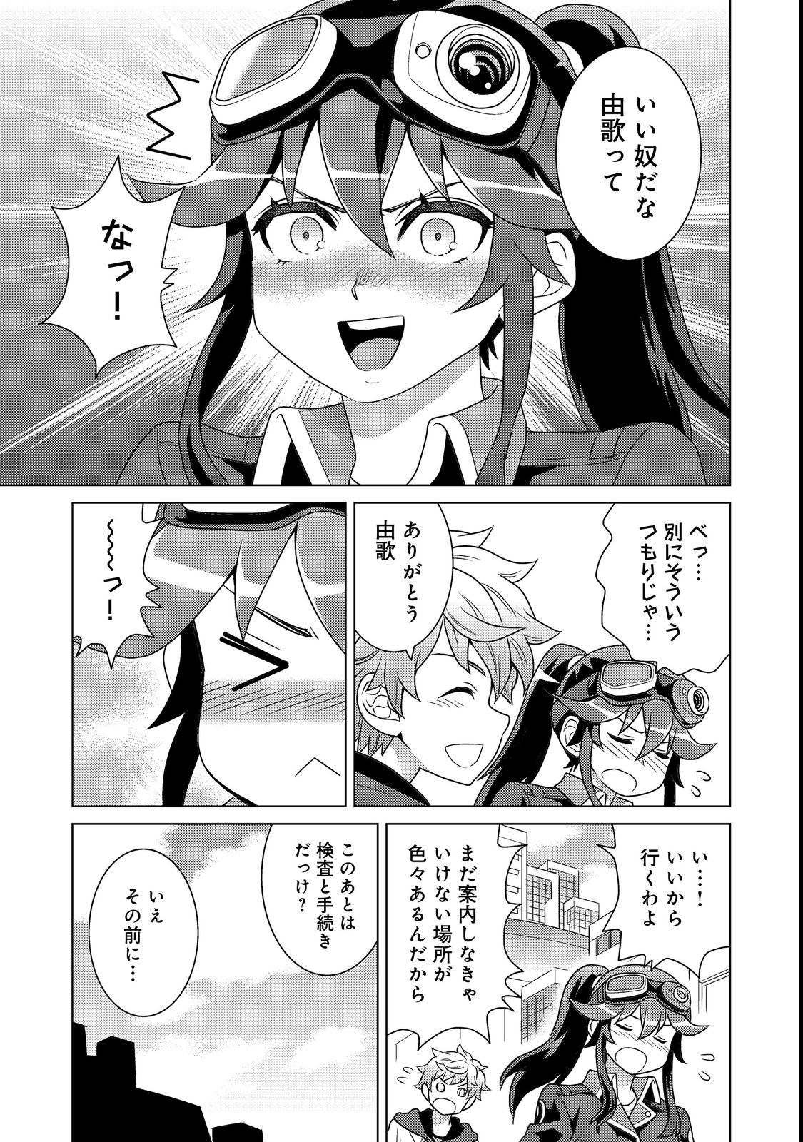 P41