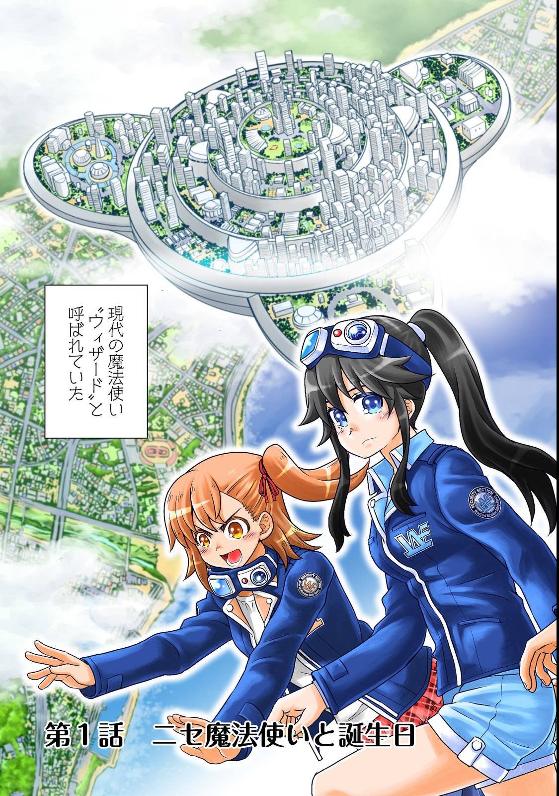 P3