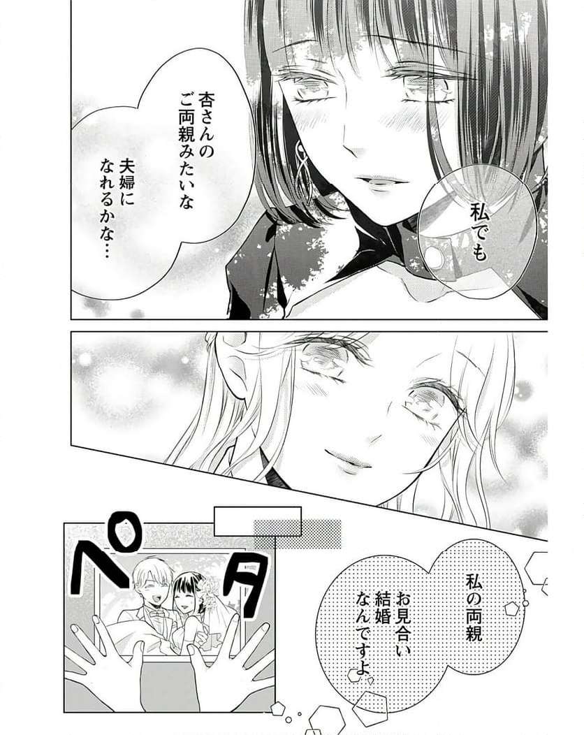P34