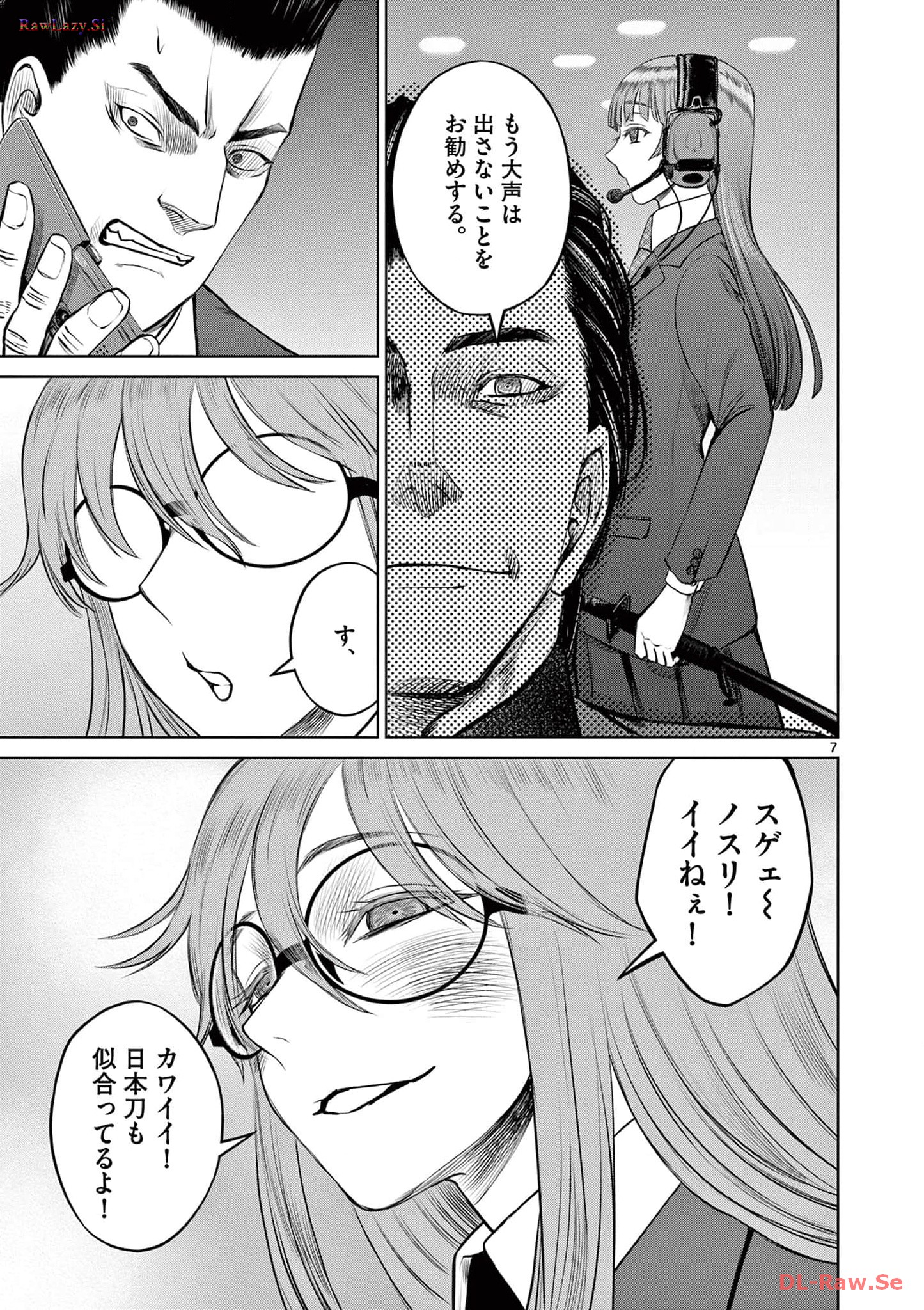 P7