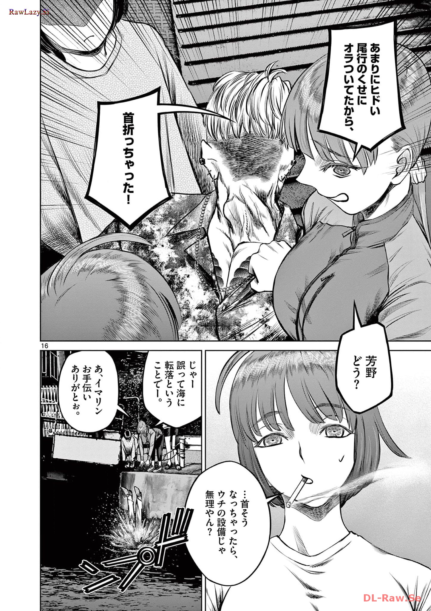 P16