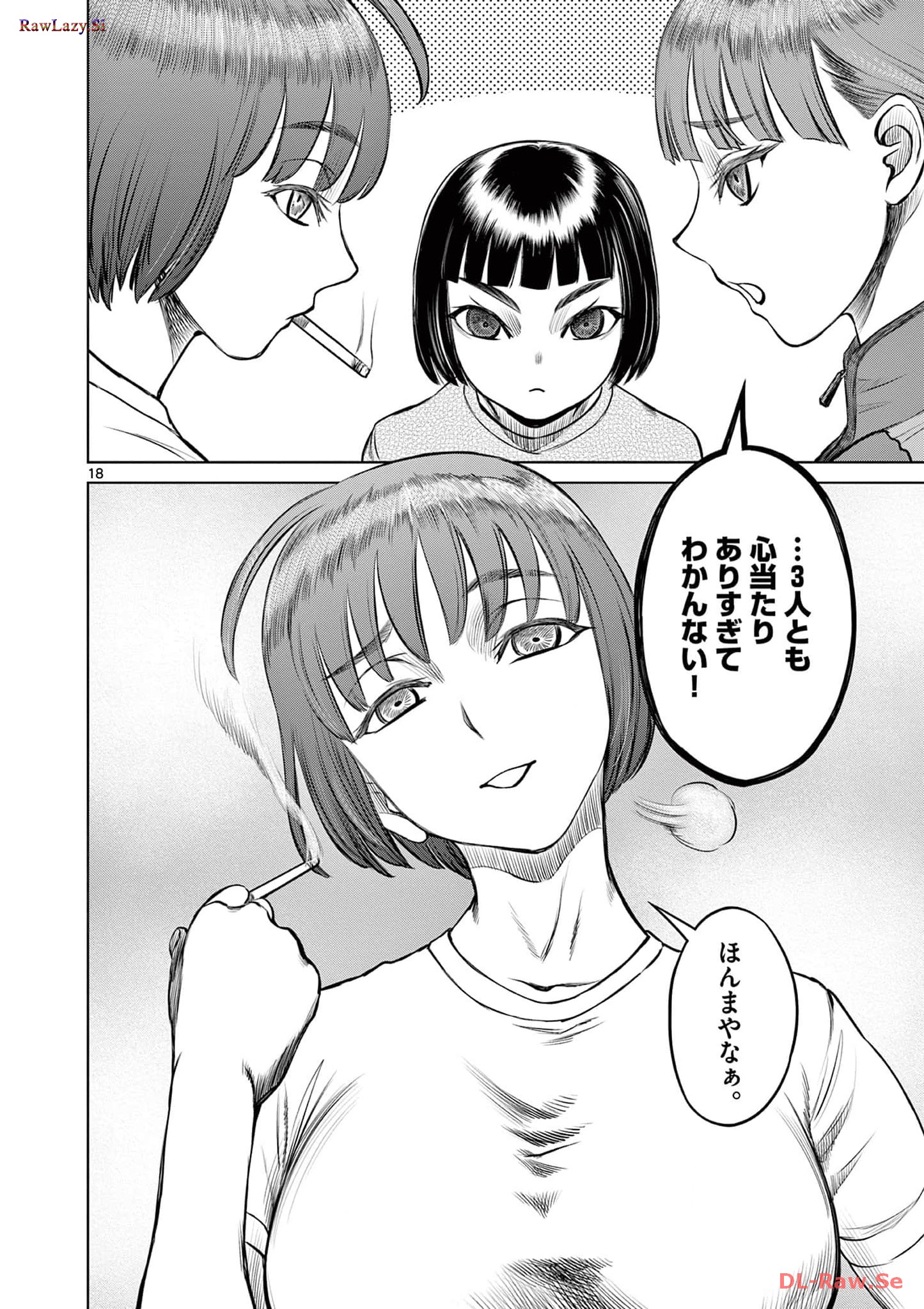 P18