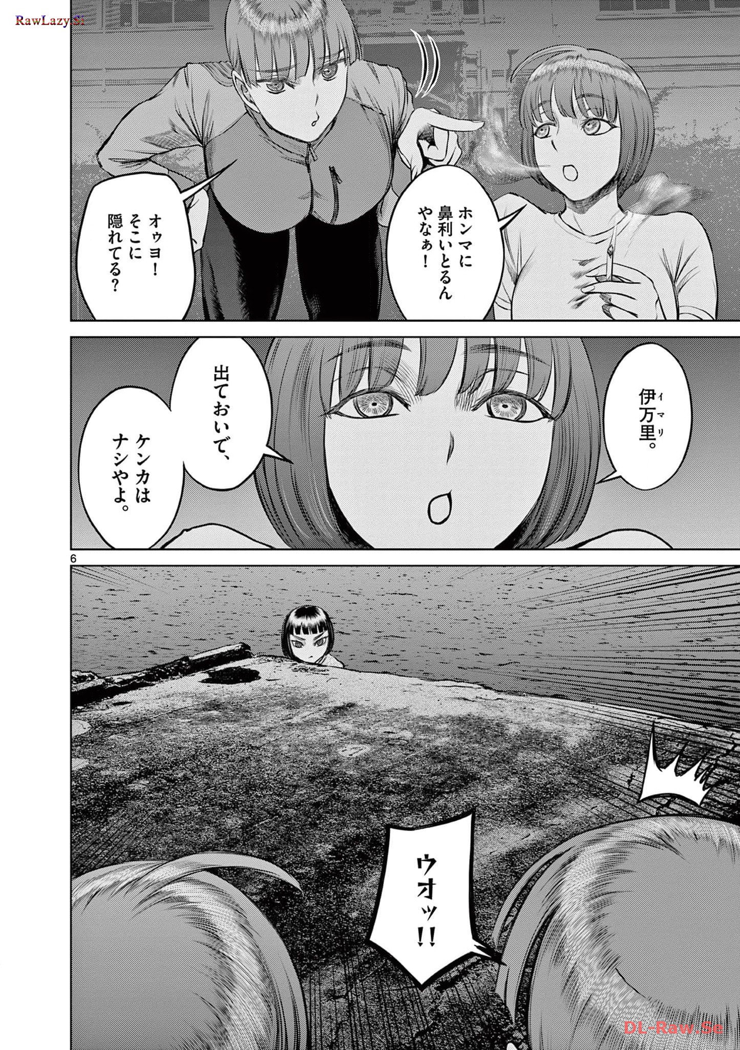 P6