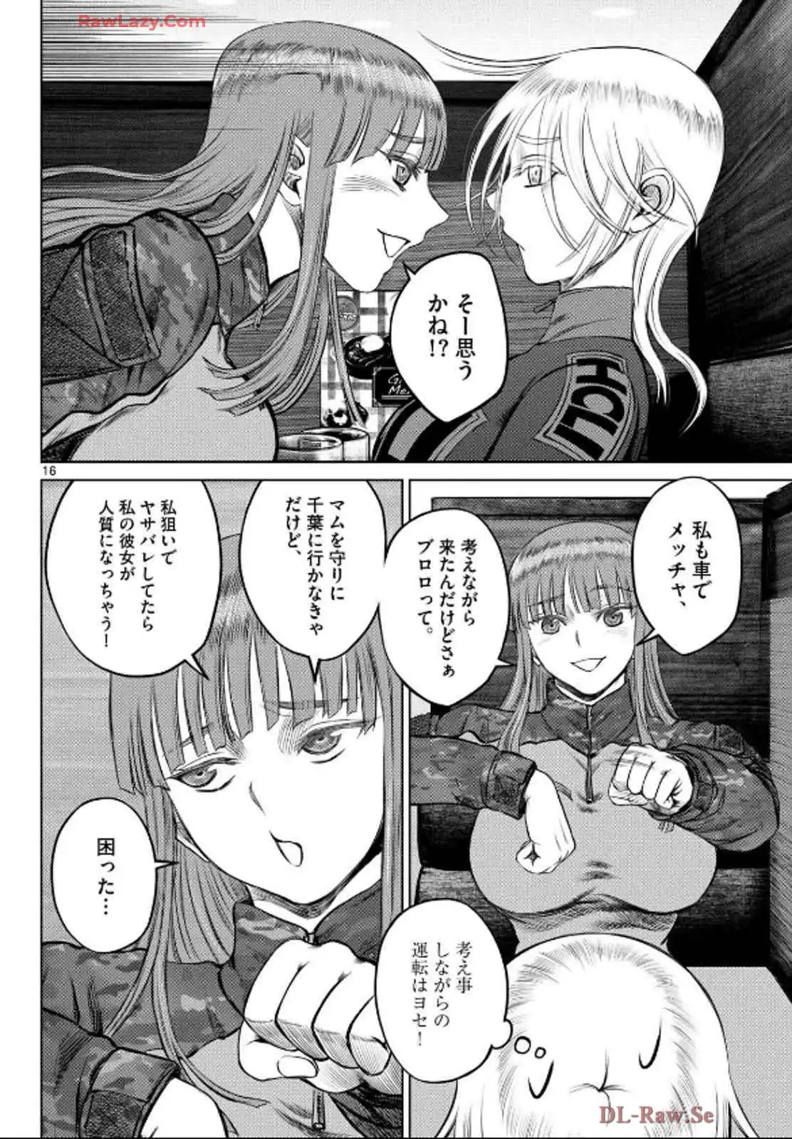 P16
